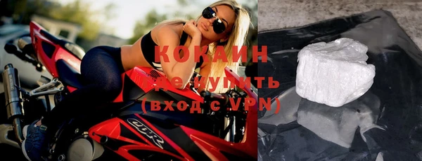 а пвп мука Туринск