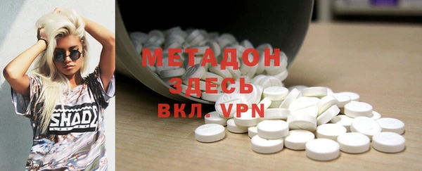 а пвп мука Туринск