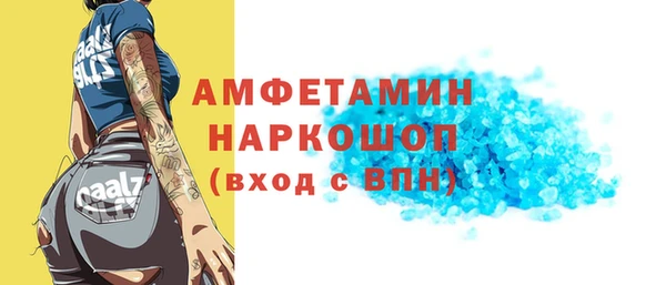 не бодяженный Тутаев