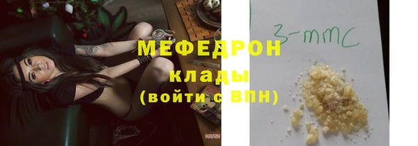 а пвп мука Туринск