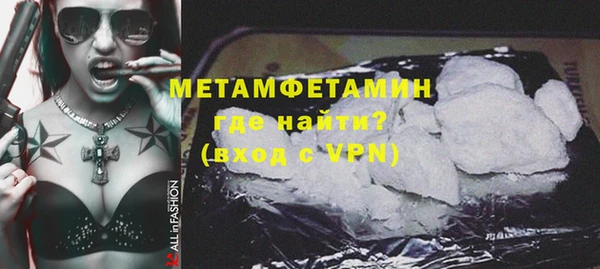 не бодяженный Тутаев