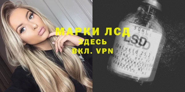 не бодяженный Тутаев